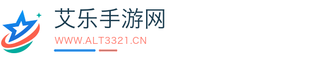 艾乐手游网